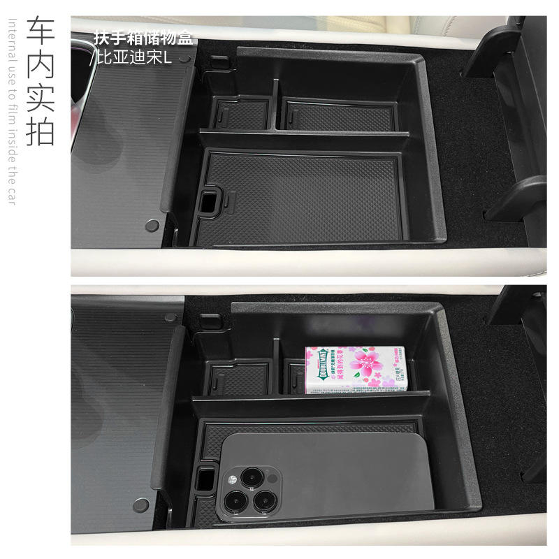 BYD Song L 2023-2026 Center Co<i></i>nsole Organizer Tray | Armrest Storage Box | ABS PVC Waterproof Interi